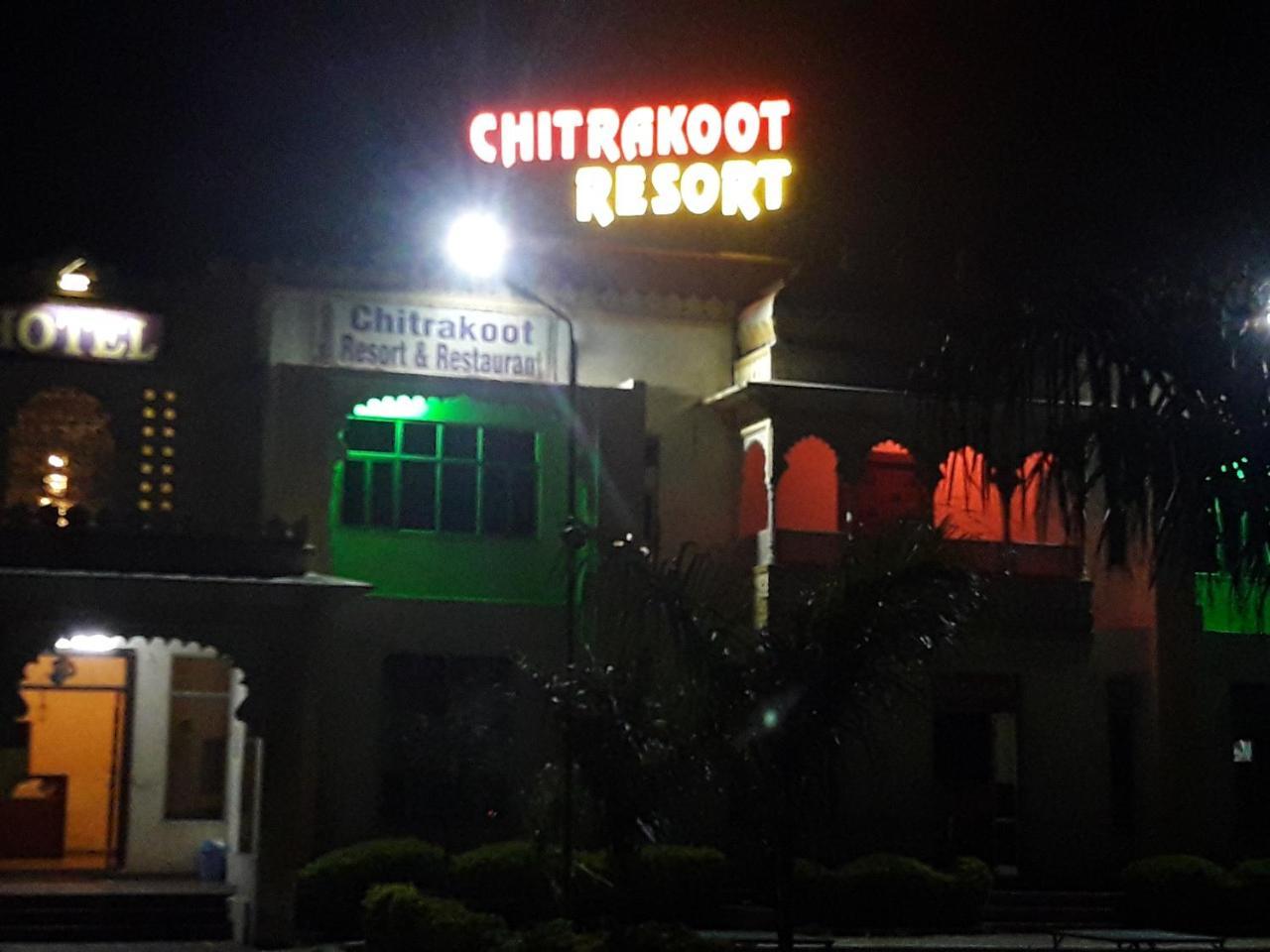 Chitrakoot Resorts Chittorgarh Exteriér fotografie